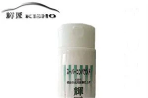 Kisho Light Cutting Cera polonesa