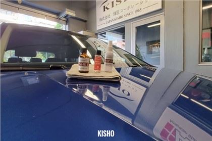 Revestiment súper hidrofòbic 811 Nano