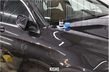KISHO Ceamic Liquid
